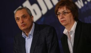 Иван Костов и Екатерина Михайлова по време на днешната пресконференция на ДСБ