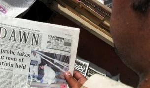 Бездомници пускат свой вестник 