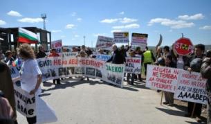 Протестният митинг в Свищов: Не на АЕЦ "Белене"!