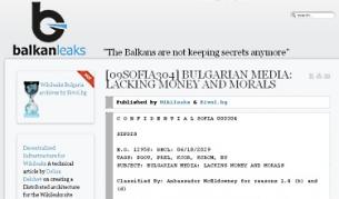 "Уикилийкс": Българските медии - без пари и без морал