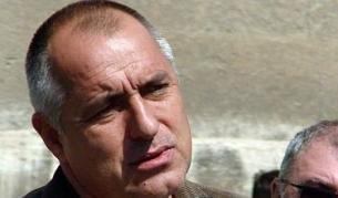 Бойко Борисов