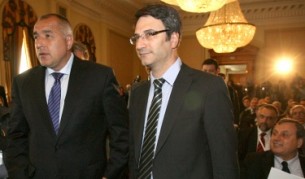 Трайчо Трайков и Бойко Борисов в "Шератон" при представянето на секторна стратегия за привличане на инвестиции