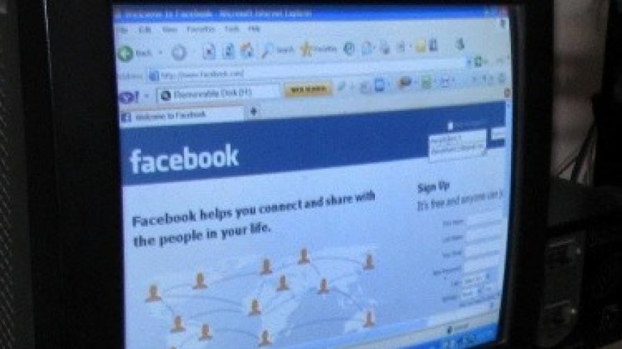 Забраняват на Зукърбърг достъп до "Фейсбук"