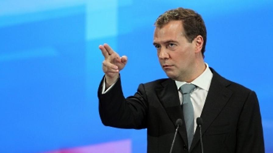 Дмитрий Медведев на пресконференцията