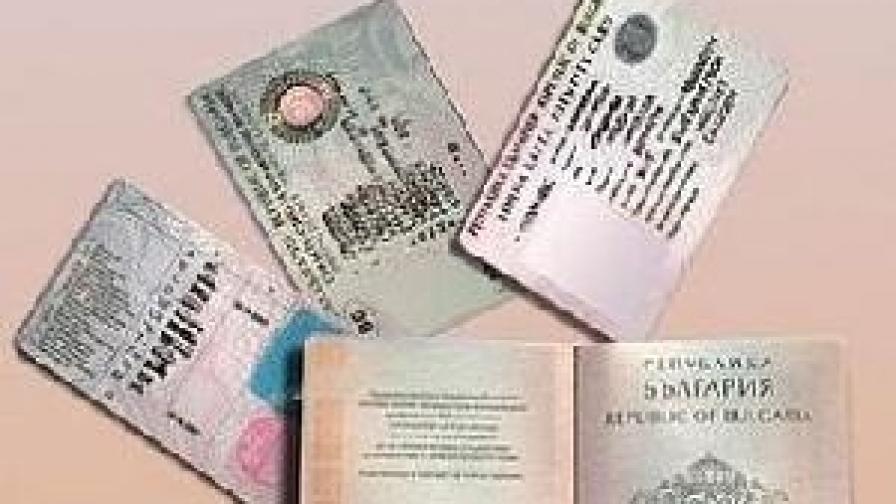 Молдовка с фалшиви български документи хванаха в Белгия