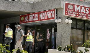 Магазинът, където беше извършено убийството