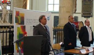 В Хага днес бе открита Седмата световна среща на българските медии, организирана от БТА