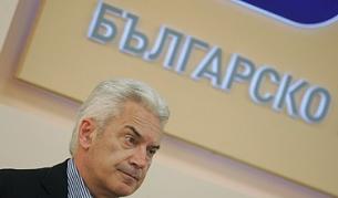 "24 часа": Нова тв греши с Волен Сидеров