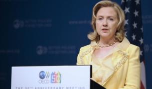 Хилари Клинтън