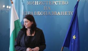 Теодора Джалева