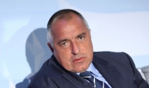 Бойко Борисов