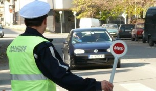 Катаджии отказали 200 лв. подкуп от неизряден шофьор