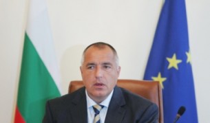 Бойко Борисов на заседанието на Министерския съвет тази седмица