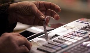 Инфлацията от началото на годината е 2,6%