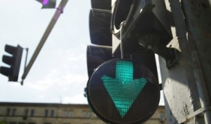 Къде в София има"зелена вълна" 