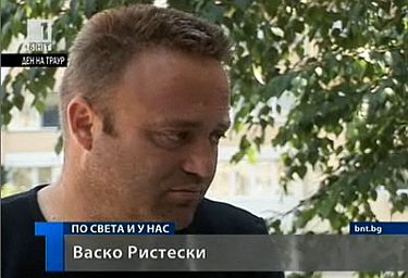 Васко от Македония, спасявал ранените, иска българско гражданство