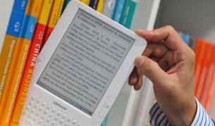 Електронните книги: Пет недостатъка 