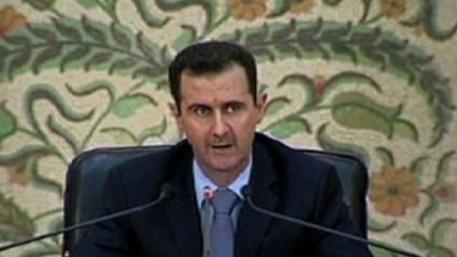 Асад обеща реформи и нова конституция