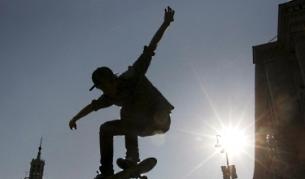 София се сдоби с нов скейтборд парк