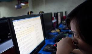 Една минута в интернет