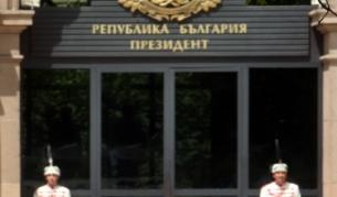 Социолог: Балотаж между Кунева и кандидата на ГЕРБ ще е най-оспорван
