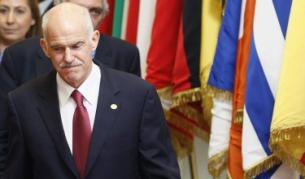 Георгиос Папандреу