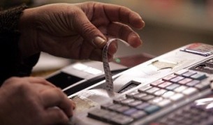 "Уникредит": Ниска инфлация в България през 2012 г.