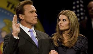 Арни и Мария