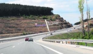 Национална компания ще строи "Струма", "Хемус" и "Черно море"