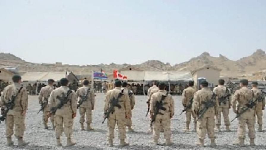 Канада официално сложи край на мисията си в Афганистан