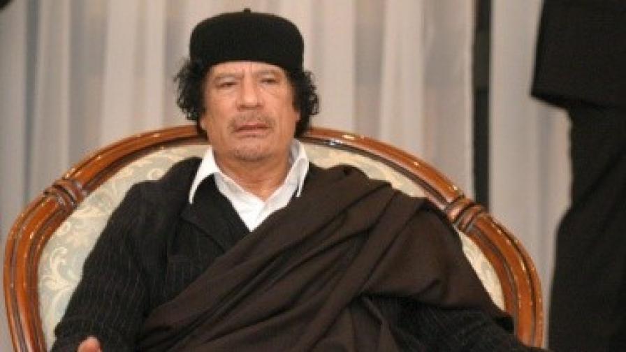 Кадафи заплаши Европа с нападения на"мъченици"
