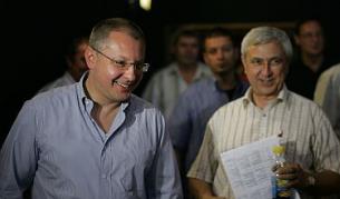 Сергей Станишев на днешния пленум на БСП