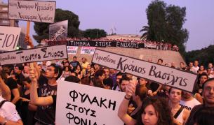 Протестиращи в центъра на Никозия