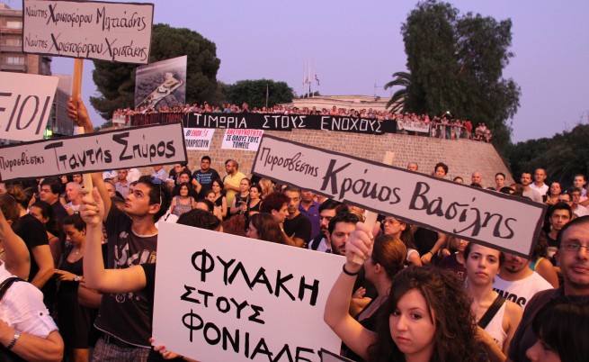 Неудобни разкрития за трагедията в Кипър