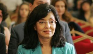Меглена Кунева