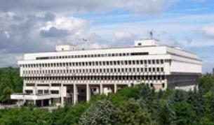 Министерството на външните работи на Република България