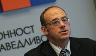 Атанас Семов
