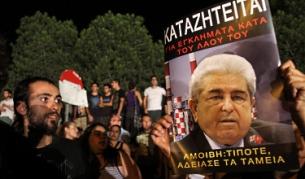 Протестите в Кипър са ежедневни