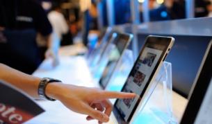 Рекордни печалби за "Епъл"