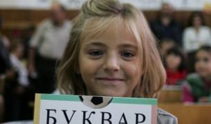 Проф. Любен Корнезов внесе проект на Закон за българския език