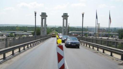  Протест и обсада на 