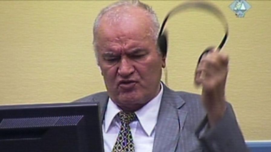 Ратко Младич се изпокарал с всички обвиняеми в Международния трибунал в Хага