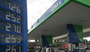 "Лукойл" намали малко цените на горивата