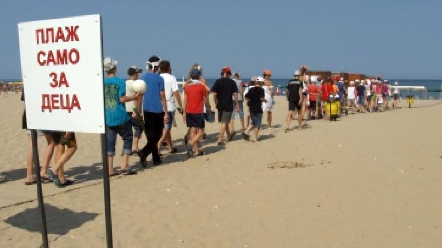 Бактерия стрептокок причинила инфекцията на Каваците