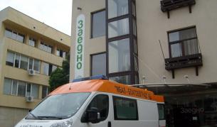 Ще се грижат за Кадир в социален дом