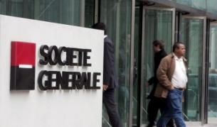 Ще наказват играчите на борсата, които печелят от слухове