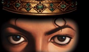 Подготвят мегаконцерт в памет на Майкъл Джаксън