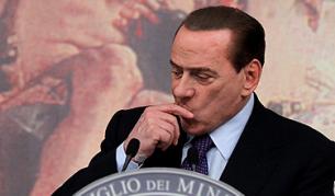 Италианският министър-председател Силвио Берлускони