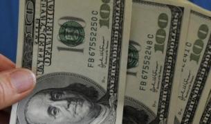 Световната икономика навлезе в нова, по-опасна фаза