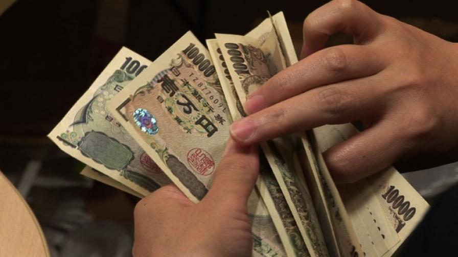 Япония: Връщат пари, разпилени от цунамито